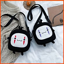 現貨小包包 網紅 時尚 菱格包 鏈條包 百搭包包 ins 風 單肩包 斜挎包 女生包包-西可小鋪❤️ 歷史價格詳細信息