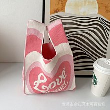 現貨 針織包 小眾設計流蘇拼接文藝百搭毛線針織包復古民族風編織單肩托特包袋 歷史價格詳細信息