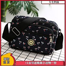 現貨：中年婦女媽媽內衣女背心式運動無鋼圈中老年人文胸大碼胸罩薄款夏 歷史價格詳細信息