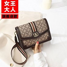 現貨 2022新款包包女diy手工編織可愛卡通斜挎包單肩包材料包少女ins款正品促銷 歷史價格詳細信息