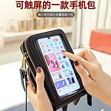 新品觸摸女士智能手錶皮帶藍氣球腕錶運動手環f207r 歷史價格詳細信息