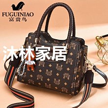 下殺 富信 JC-48BW恒溫酒櫃家用小型紅酒櫃茶葉櫃電子冷藏櫃 歷史價格詳細信息