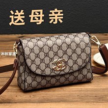 下殺-高檔包包五金鏈mini鏈條配件老花斜挎包鏈子三合一麻將包l小包鏈 歷史價格詳細信息