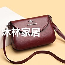 袋鼠真皮包包枕頭包女夏2023新款潮時尚大容量單肩包寬肩帶斜挎包 歷史價格詳細信息