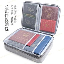 出售便攜pd45w移動電源15000mah大容量充電 快充顏色可充電寶 歷史價格詳細信息