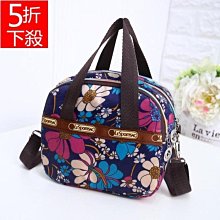 下殺-五折限時下殺媽媽包小包包新品斜背包尼龍女包牛津布側背包簡約 歷史價格詳細信息