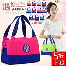 下殺-五折限時下殺媽媽包小包包新品斜背包尼龍女包牛津布側背包簡約 歷史價格詳細信息