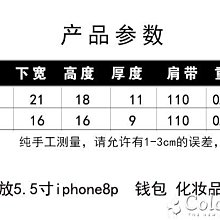 新款熱銷 上新包包女2022新款民族風刺繡花包包女包休閑百搭帆布小包手提包~特價~特賣 歷史價格詳細信息