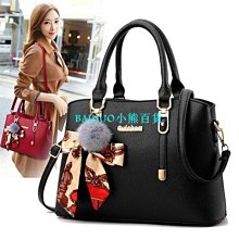 大容量包包女韓版新款潮時尚百搭油畫手提大包寬肩帶單肩斜背包側背包--麥包包 歷史價格詳細信息