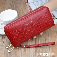 新款正品卡包超薄卡夾多卡位卡片包女式韓版可愛女士長款錢包錢夾 歷史價格詳細信息