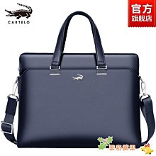 【鱷魚】活動期間，加量不加價 水蒸式蹣蟑蚊蟻蚤藥45g 超大坪效 (13-18坪) 歷史價格詳細信息