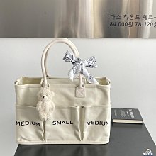 大號橫款服務員腰包工具包腰包477定制訂做 歷史價格詳細信息