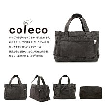 Coleco Casino Games 3 in 1 Handheld Electronic LCD TV Plug n Play 2006 Sealed 歷史價格詳細信息