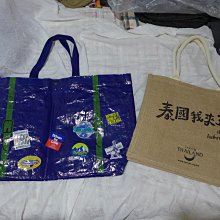 我買了一個女孩|9789869261869|凱特．亞金森(Kate Atkinson口)|創意市集 歷史價格詳細信息