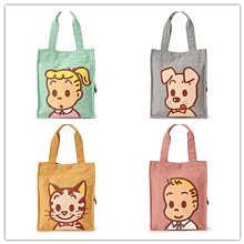 ??帆布袋 手提包 單肩包 補習袋 購物袋 托特包 包包女新款單肩帆布包韓版手提百搭上學逛街韓版大容量補習袋-惠誠小屋 歷史價格詳細信息