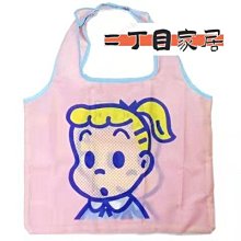 原田治新款適用於防彎壓克力ipad保護套air4/5ipad5保護殼11寸平板ipadpro2022第九代ipad10 歷史價格詳細信息