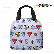 【午安。小姐】保濕蒸臉機 可用精油 熱蒸氣 補水 粉刺 毛孔 歷史價格詳細信息