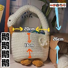 鴨屁屁包包2020新款潮日系元氣少女帆布斜挎包可愛搞怪學生單肩包 歷史價格詳細信息