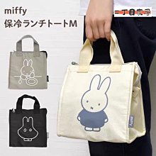 【二手包】米奇可收納的大後背包╭＊雅雅媽咪小舖＊╯ 歷史價格詳細信息