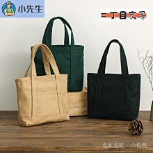 厚磅帆布包 帆布包手提袋 帆布包 便當包 包包 帆布便當袋 多口袋帆布包 拉鍊帆布包 手提袋-包沒煩惱 歷史價格詳細信息