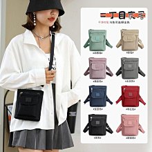 手提 包 尼龍 側背包-輕便防潑水大容量百搭女包包6色74bb24☆奧莉芙☆ 歷史價格詳細信息