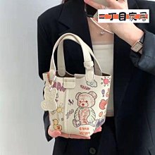 菜籃子2022春夏新款單肩手提斜挎時尚質感壓花絲巾迷你託特購物袋 歷史價格詳細信息