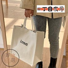 ????二手包包 韓版 帆布運動側背包  彩色字母 彩虹小方包 相機包 刺繡包包 鎖扣包 女包 歷史價格詳細信息