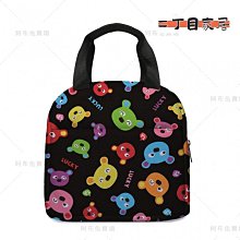 【午安。小姐】保濕蒸臉機 可用精油 熱蒸氣 補水 粉刺 毛孔 歷史價格詳細信息