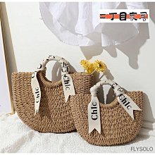 百搭手提草編矮方包【6766】大娃娃中大尺碼 歷史價格詳細信息