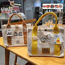 【MINISO名創優品】膠囊多彩音樂耳機 型號:HF236,含麥克風(紅色/黃色) 歷史價格詳細信息