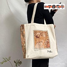 穆夏貓咪3D立體便簽AIT CARD手撕記事本可愛文創文具 美生日禮物 歷史價格詳細信息