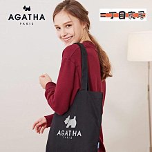 AGATHA PARIS - 帆布配色水桶包 AGT211-534 法國名牌包 專櫃正品 流行 精品 歷史價格詳細信息