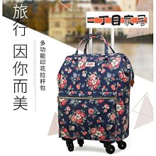 長短途防水手提旅行包大容量男女斜挎行李袋可折疊出差旅遊運動包  新台幣：478元 歷史價格詳細信息
