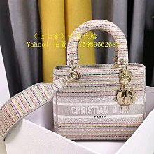 七七家二手 Dior 迪奧 戴妃包 Lady D-Lite 手袋 蝴蝶刺繡 戴妃包 手提包 斜挎包M0565 歷史價格詳細信息