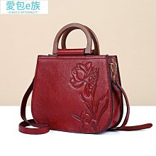 秋冬高級感凱莉二代真皮女包2023新款迷你小包質感手提包單肩斜挎 歷史價格詳細信息