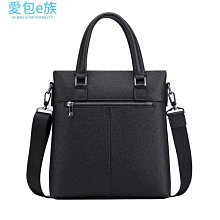 2022新款男頭層牛皮商務斜背軟皮休閒真皮斜背掛公事公事男生手提公示公文真牛皮手提公事商 歷史價格詳細信息