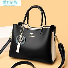 包女包新款2022 歐美復古女士斜背包流蘇亞馬遜小包單肩 斜肩 斜背 側背 肩背多用小方包包--麥包包 歷史價格詳細信息