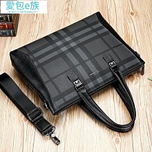 男士包包精品男包休閒斜背包斜背包尼龍布帆布包男韓版時尚帆布袋-惠誠小屋 歷史價格詳細信息