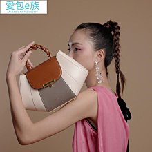 【熱賣精選】斜挎斜背包時尚撞色PU韓版潮女士手提包 歷史價格詳細信息