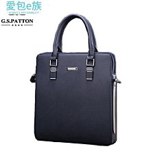 【熱賣精選】公文包女手提包韓版時尚簡約側背包女士職業通勤大包a4紙文件袋包 歷史價格詳細信息