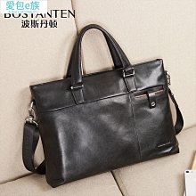 波斯丹頓2023新款時尚牛皮單肩包斜挎包女迷你小包包雲朵包女包 歷史價格詳細信息