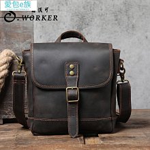 【熱賣精選】時尚男胸包運動輕便百搭小斜挎包韓版男士商務單肩背包小騎行潮包 腰包 單肩包 胸包 後背包 帆布 皮 歷史價格詳細信息