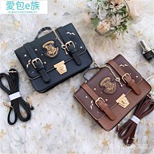 肩側背書包大容量可A4紙二主袋+外袋共四層防水PVC材質兒童書包外出郊由全齡適 歷史價格詳細信息