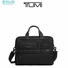 男士手拿斜挎公文包商務單肩包大容量休閒橫款電腦包2023春季新款 歷史價格詳細信息