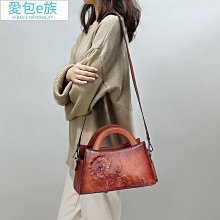 手提包斜背包 手提小包包女 2022新款復古菱格印花水桶包 女士包包 豹紋斜背包 斜背包 側肩包  時尚包包女 小包包 流行 精品 歷史價格詳細信息