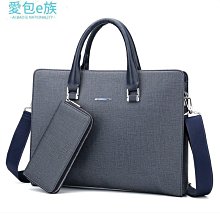 【熱賣精選】公文包 M30365 Porte Documents Voyage 公文包Ta?ga 壓紋 男包手提包 歷史價格詳細信息