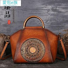 【熱賣精選】女包頭層牛皮波士頓包2023新款小眾女士手提包斜背包 歷史價格詳細信息