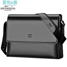 側背包男  七匹狼男士包包單肩包運動小男包潮防水牛津布斜挎包帆布青年背包 歷史價格詳細信息