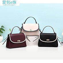 【熱賣精選】大容量氣質書包女韓版高中原宿ulzzang初中大學生日系少女雙肩包 歷史價格詳細信息