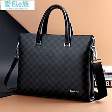 熱賣文件包手提公文包男商務包律師辦公電腦包大容量橫款男士手提包包 歷史價格詳細信息